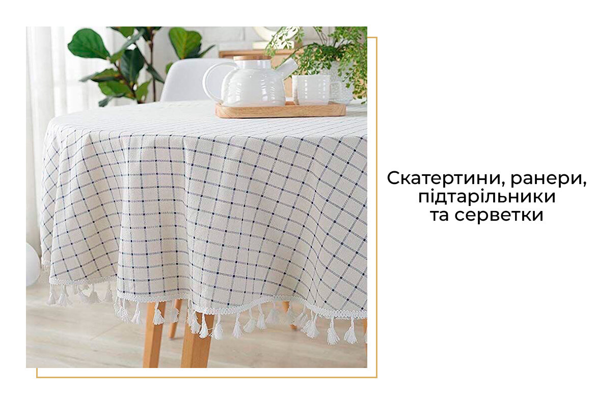 Блог