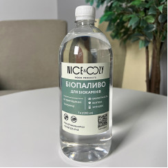 Біопаливо для біокамінів 1 л