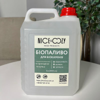 Биотопливо для биокаминов 5 л