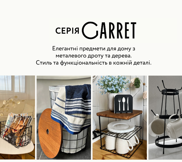 Заголовок