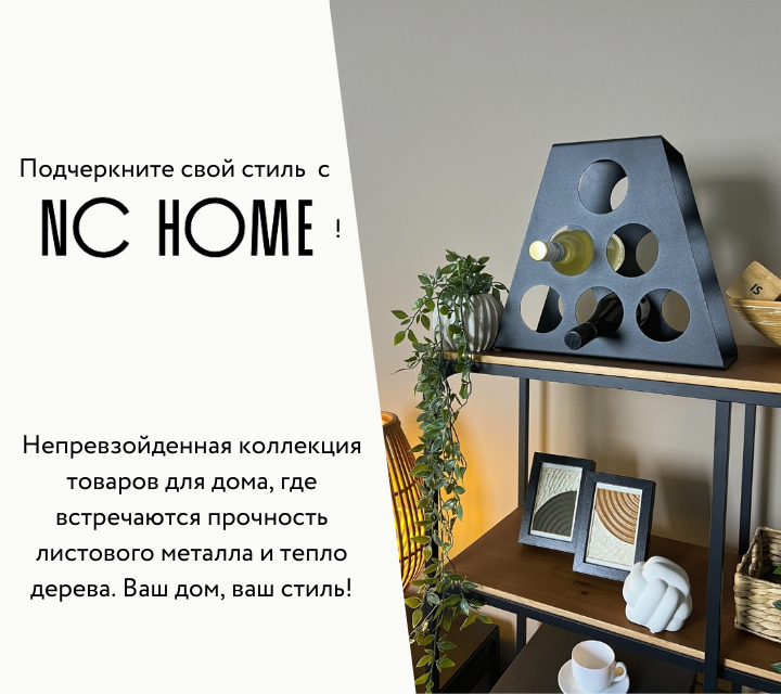 Заголовок